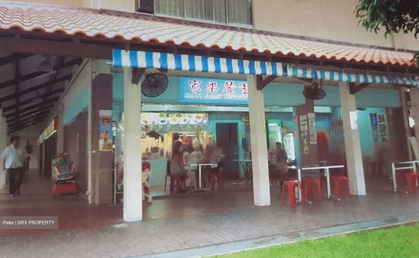 Bishan Green (D20), Shop House #468763331